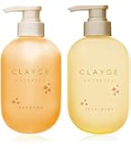 Amazon | CLAYGE クレージュ シャンプー トリートメント セット M